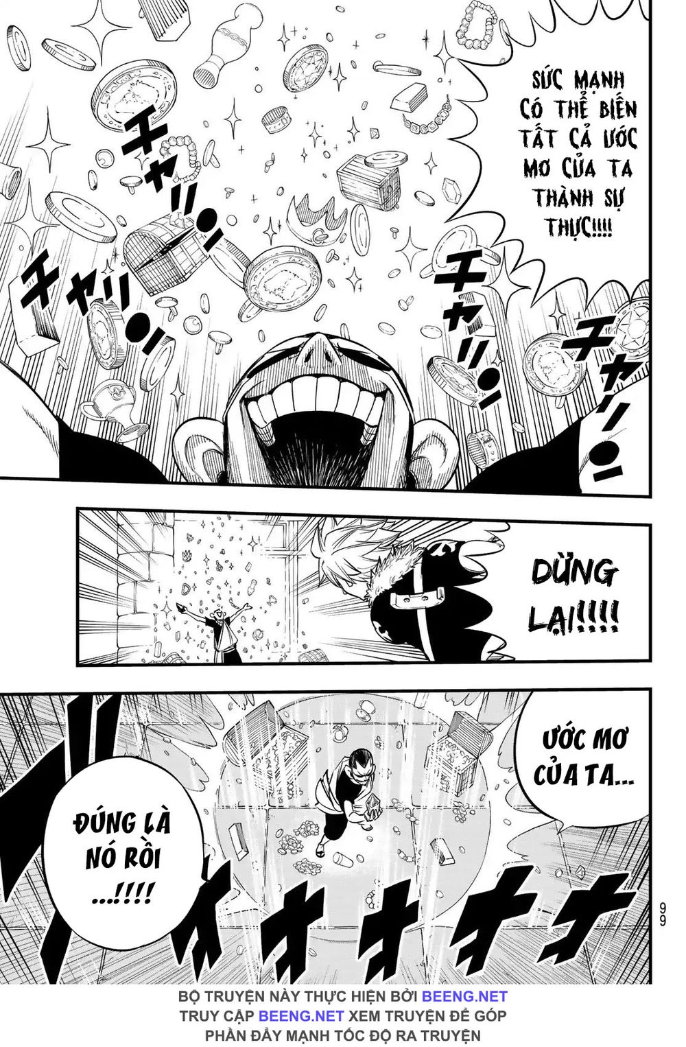 Hero's Chapter 3 - 13