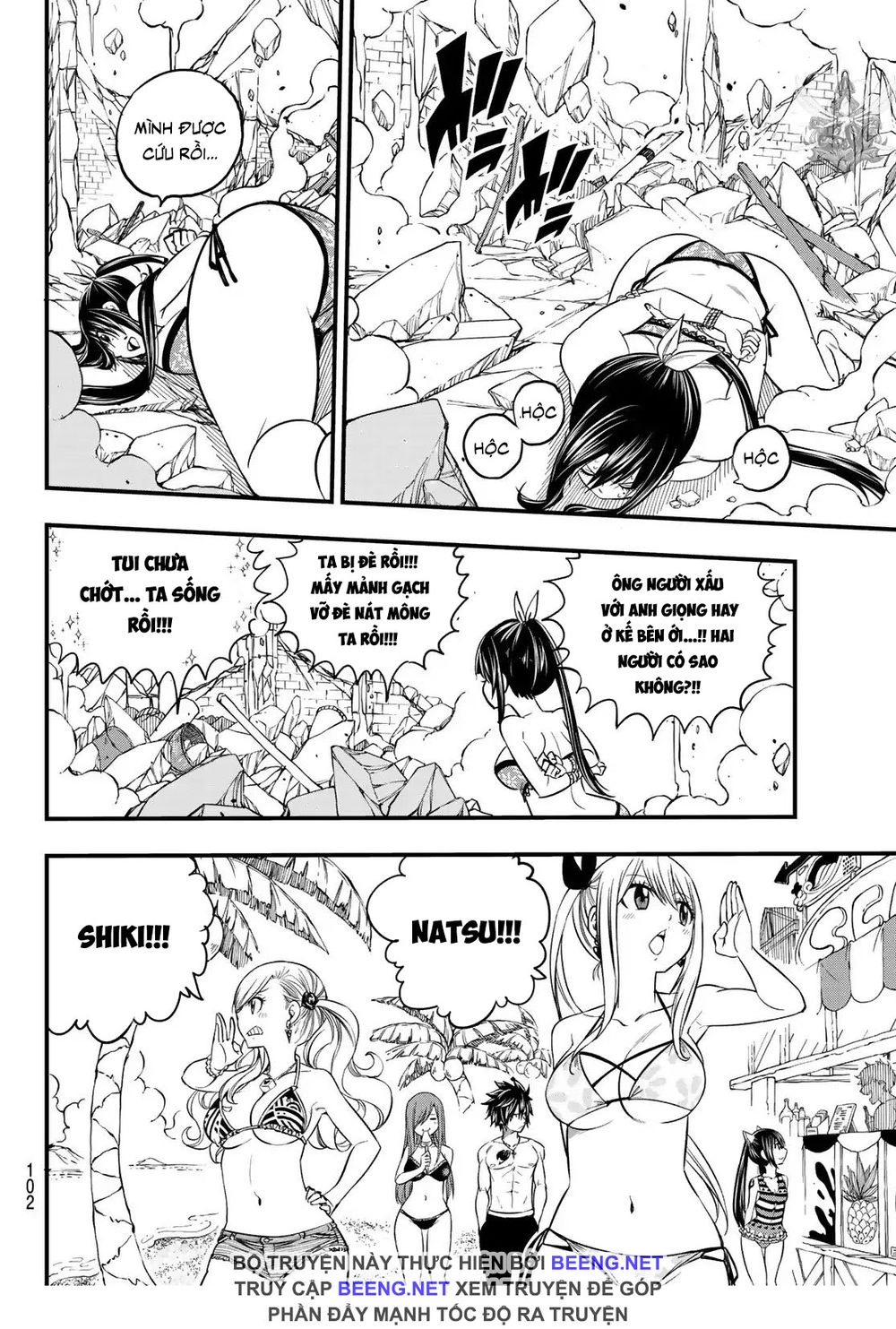 Hero's Chapter 3 - 16