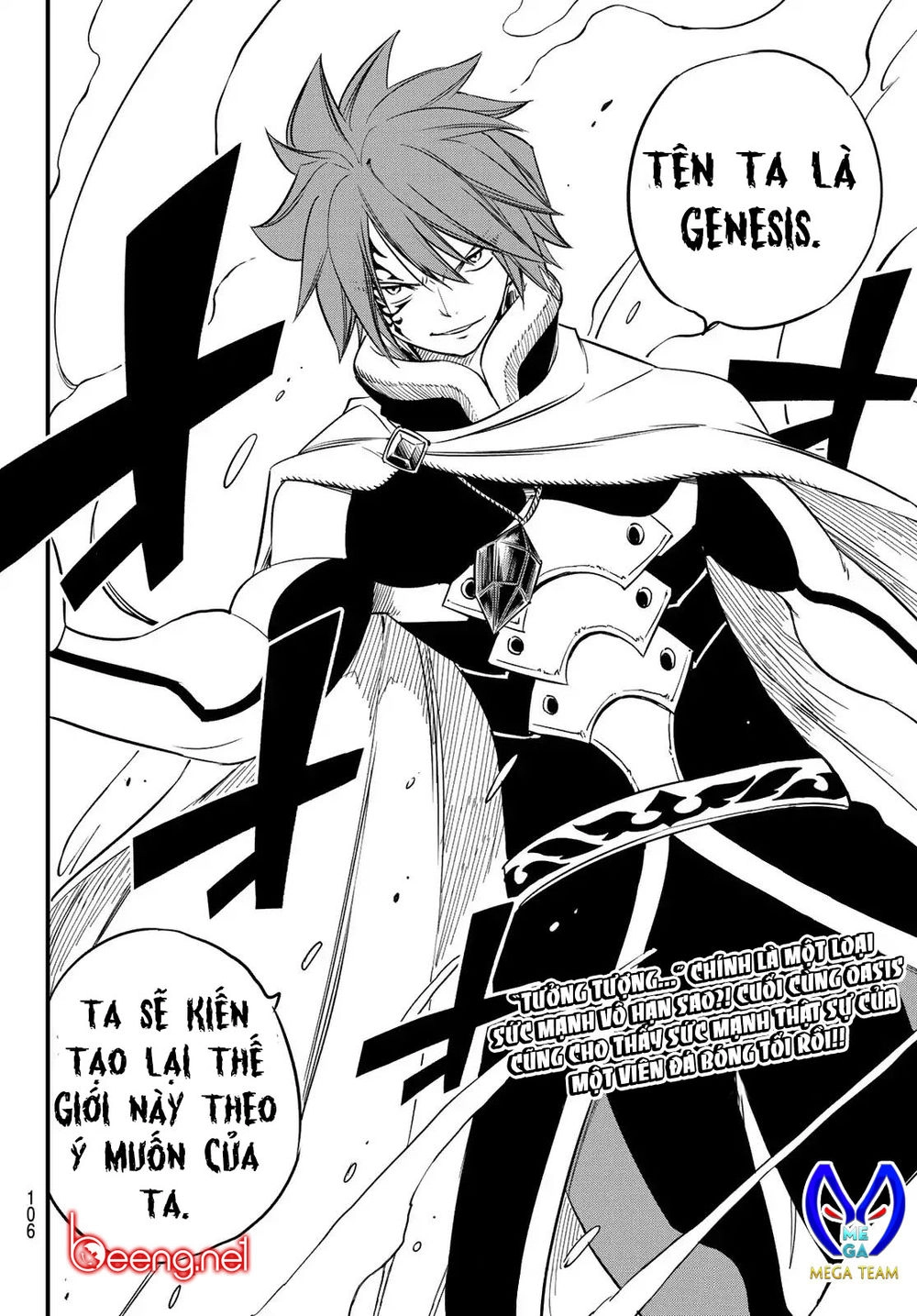 Hero's Chapter 3 - 20