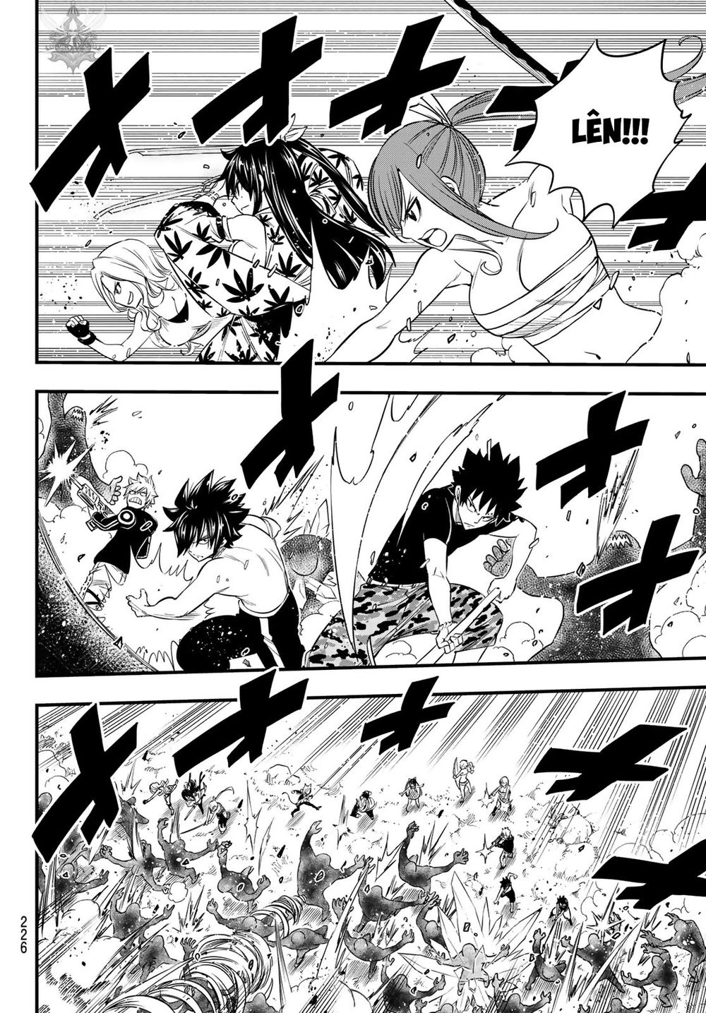 Hero's Chapter 8 - 4