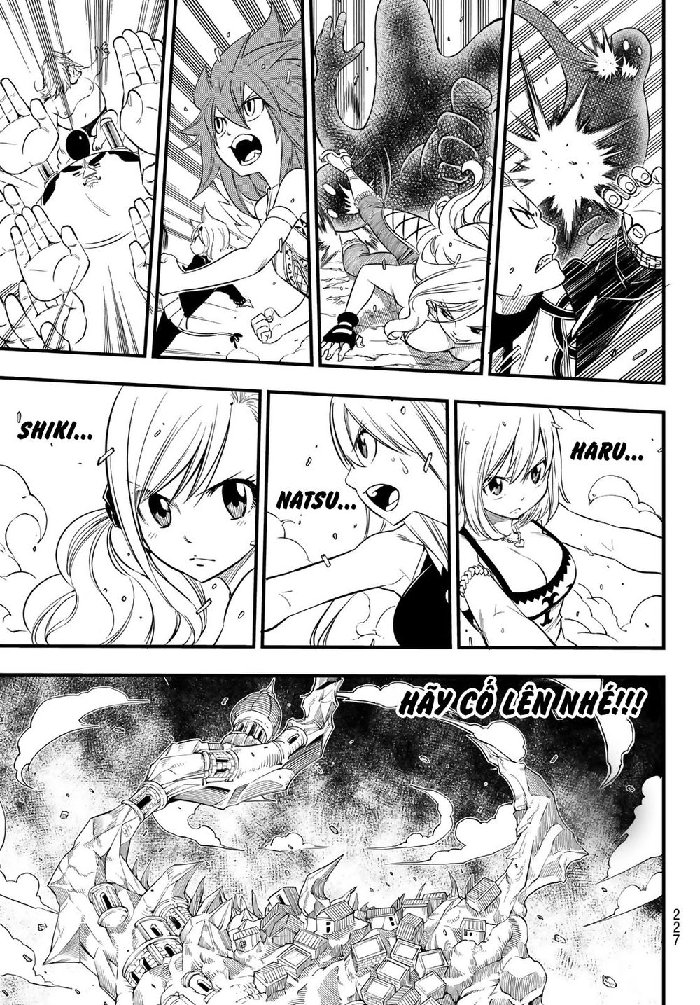 Hero's Chapter 8 - 5