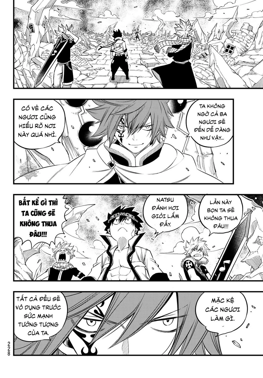 Hero's Chapter 8 - 6