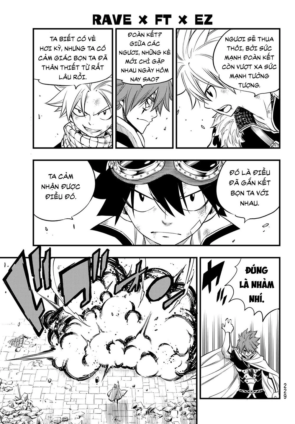 Hero's Chapter 8 - 7