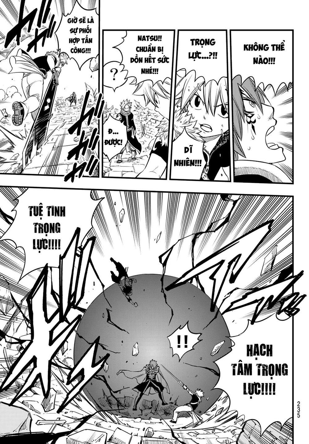 Hero's Chapter 8 - 13