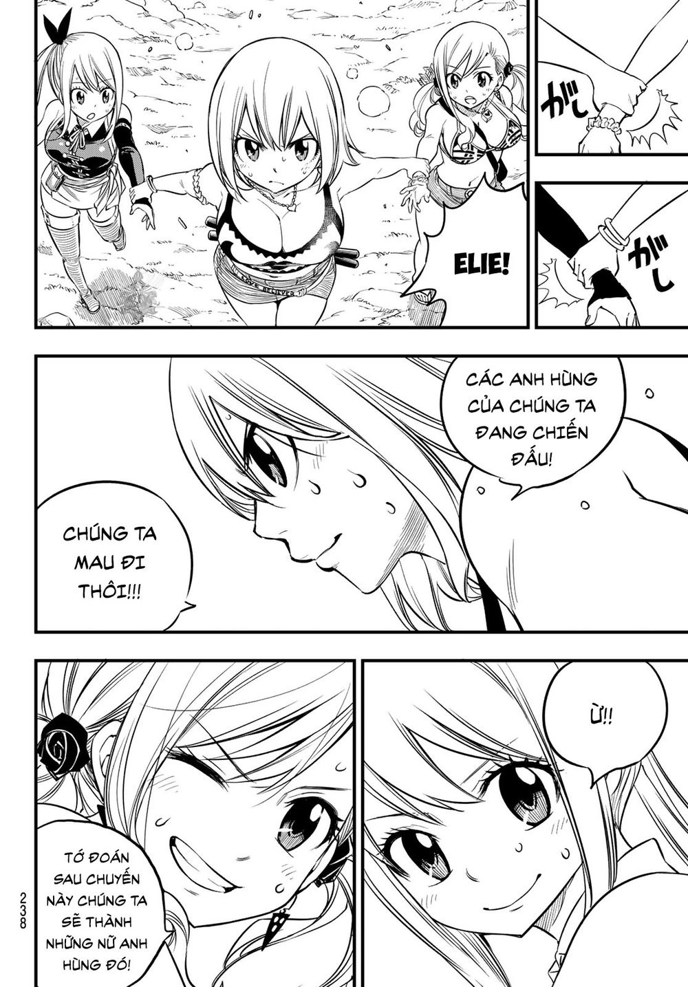 Hero's Chapter 8 - 16