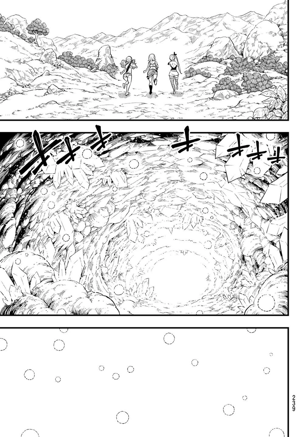 Hero's Chapter 8 - 17