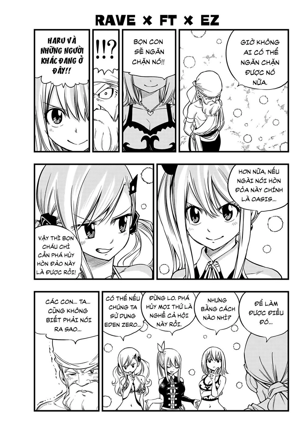 Hero's Chapter 9 - 9