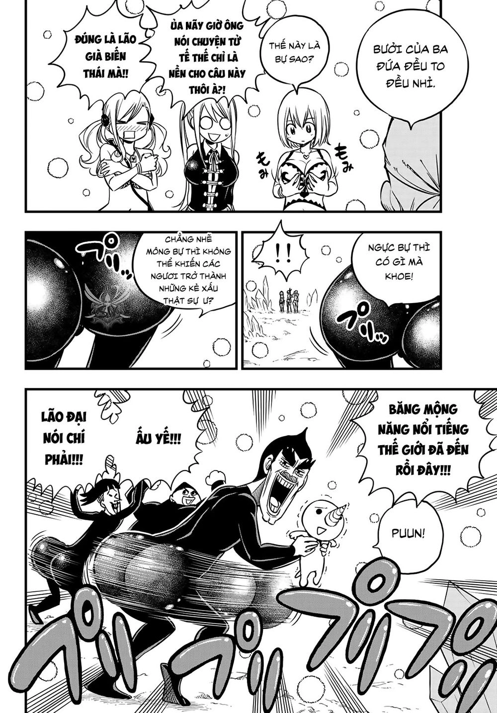 Hero's Chapter 9 - 10