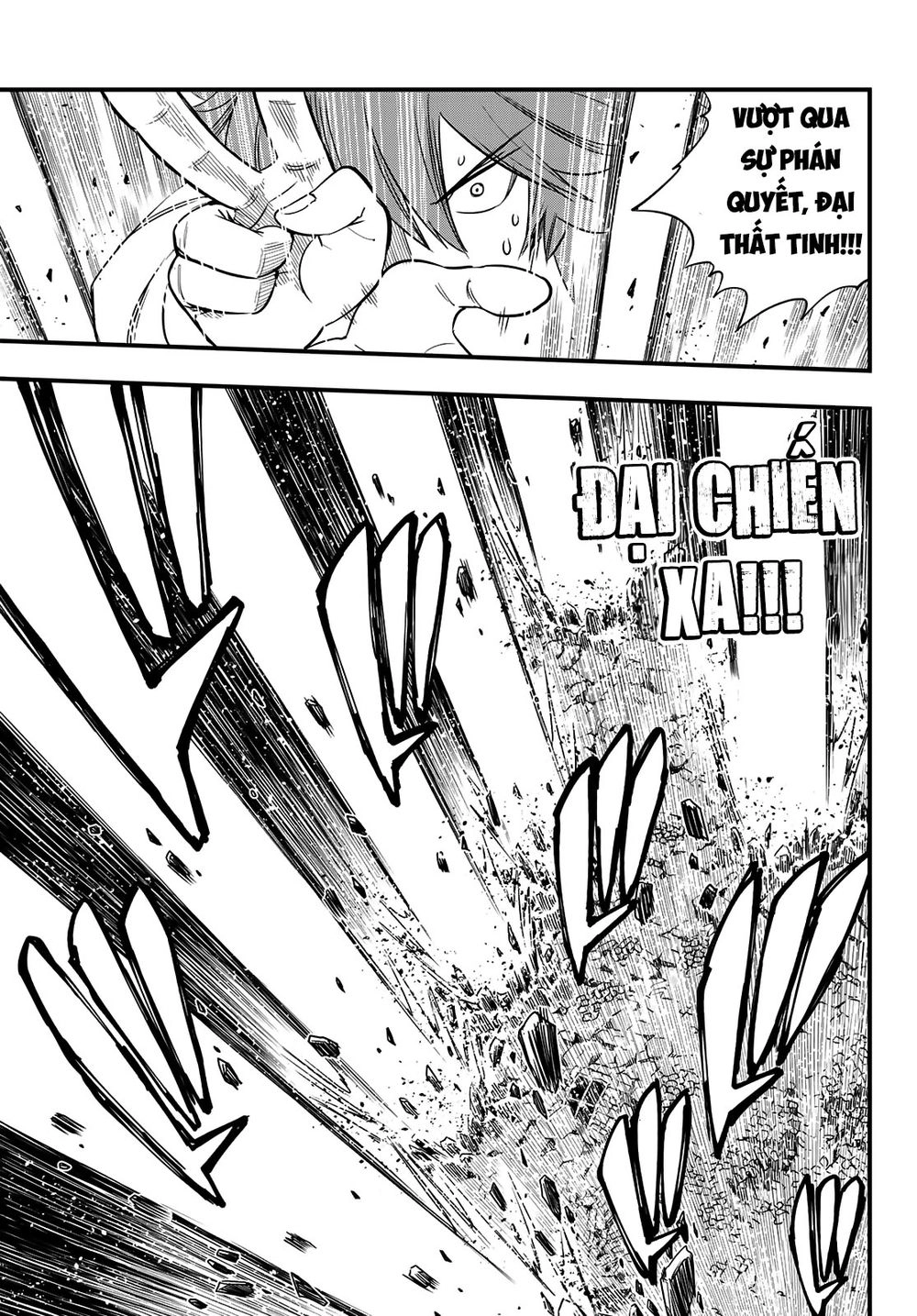 Hero's Chapter 9 - 15