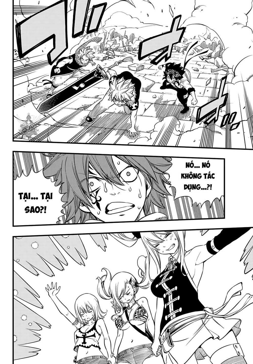 Hero's Chapter 9 - 16