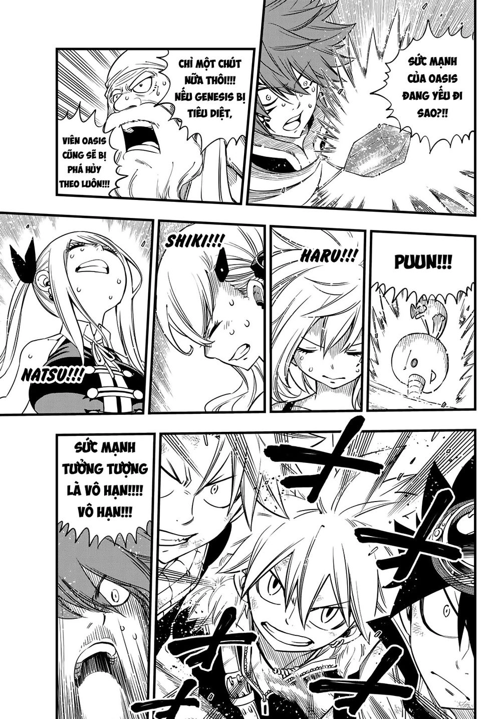 Hero's Chapter 9 - 17