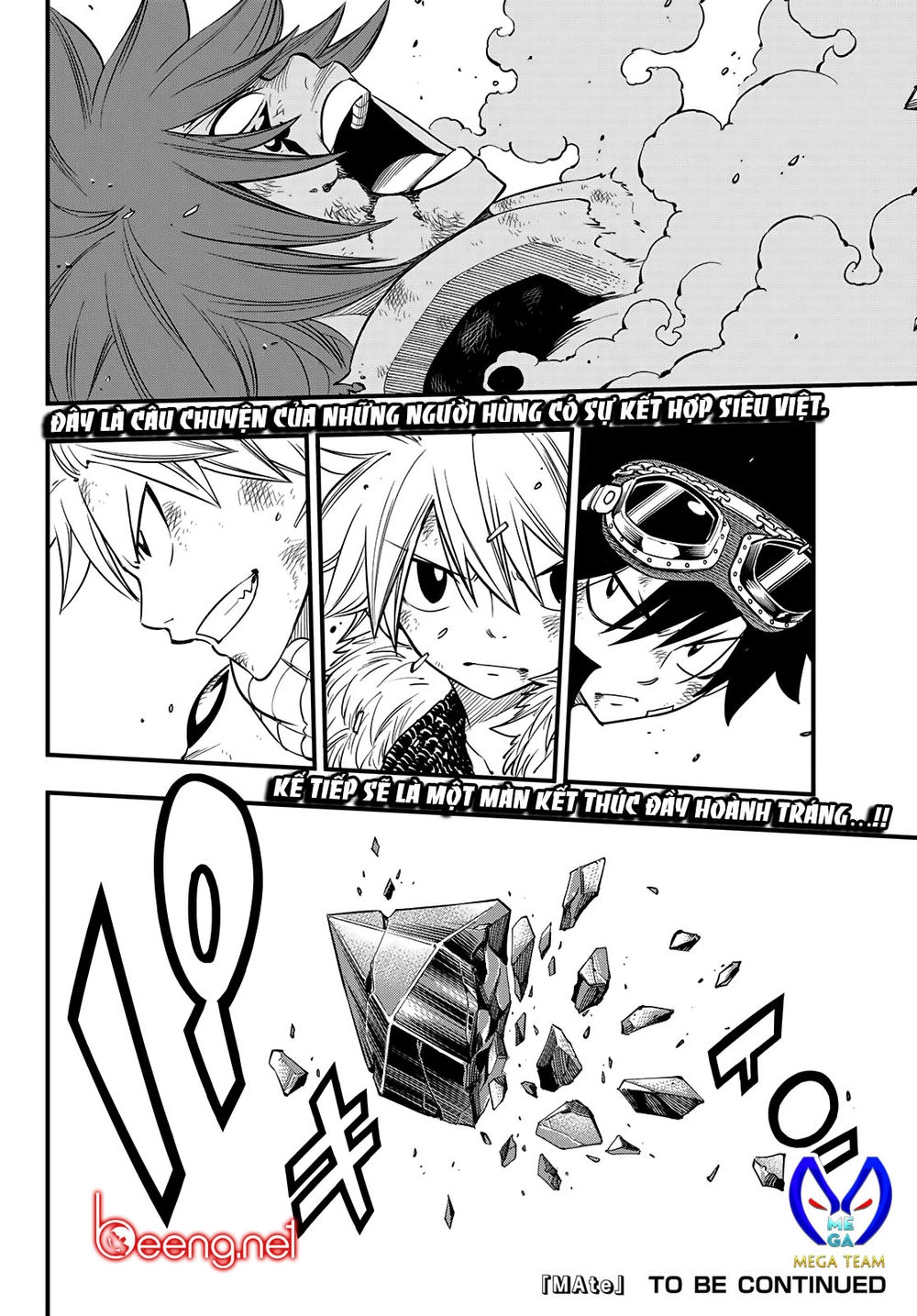 Hero's Chapter 9 - 19