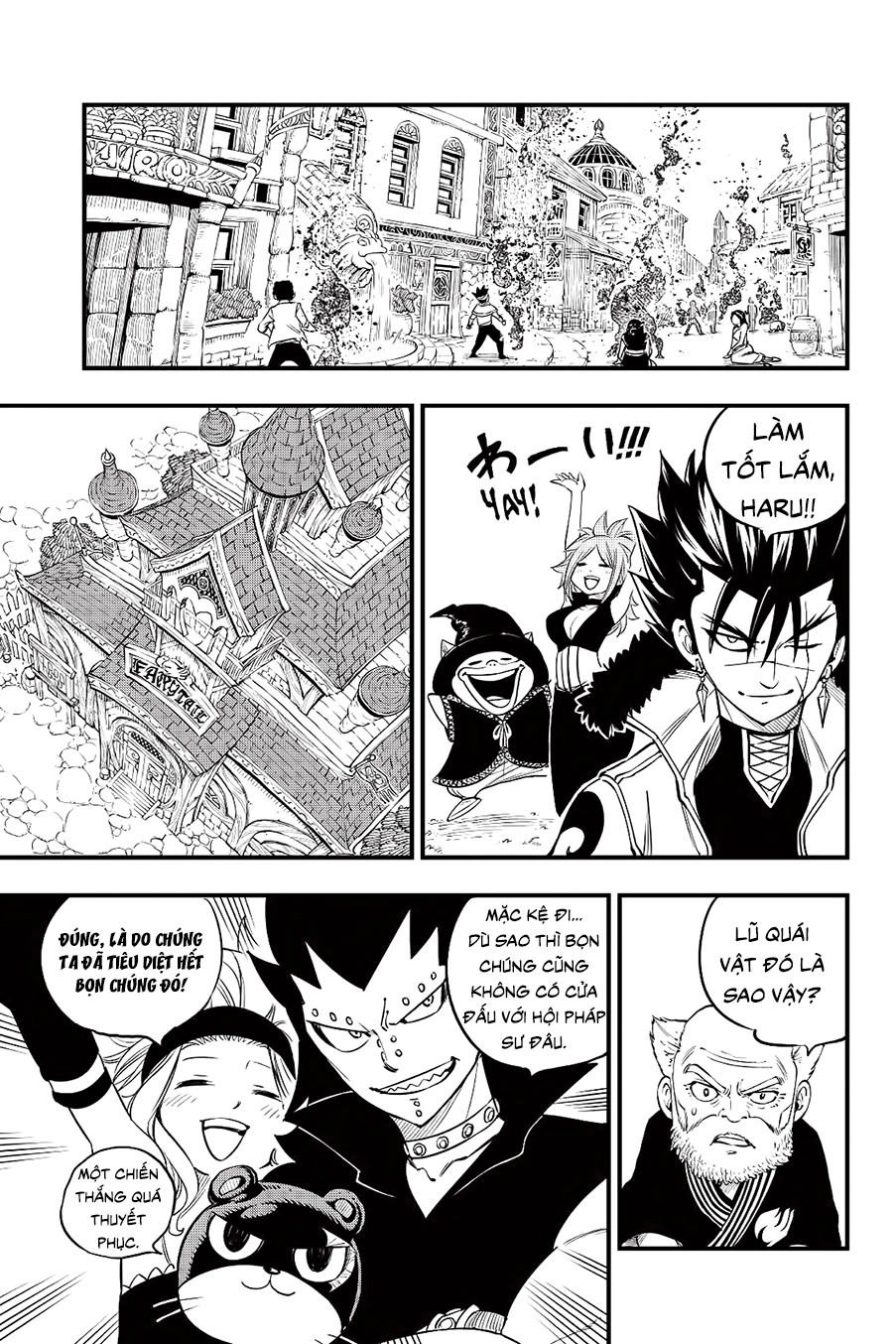 Hero's Chapter 10 - 5