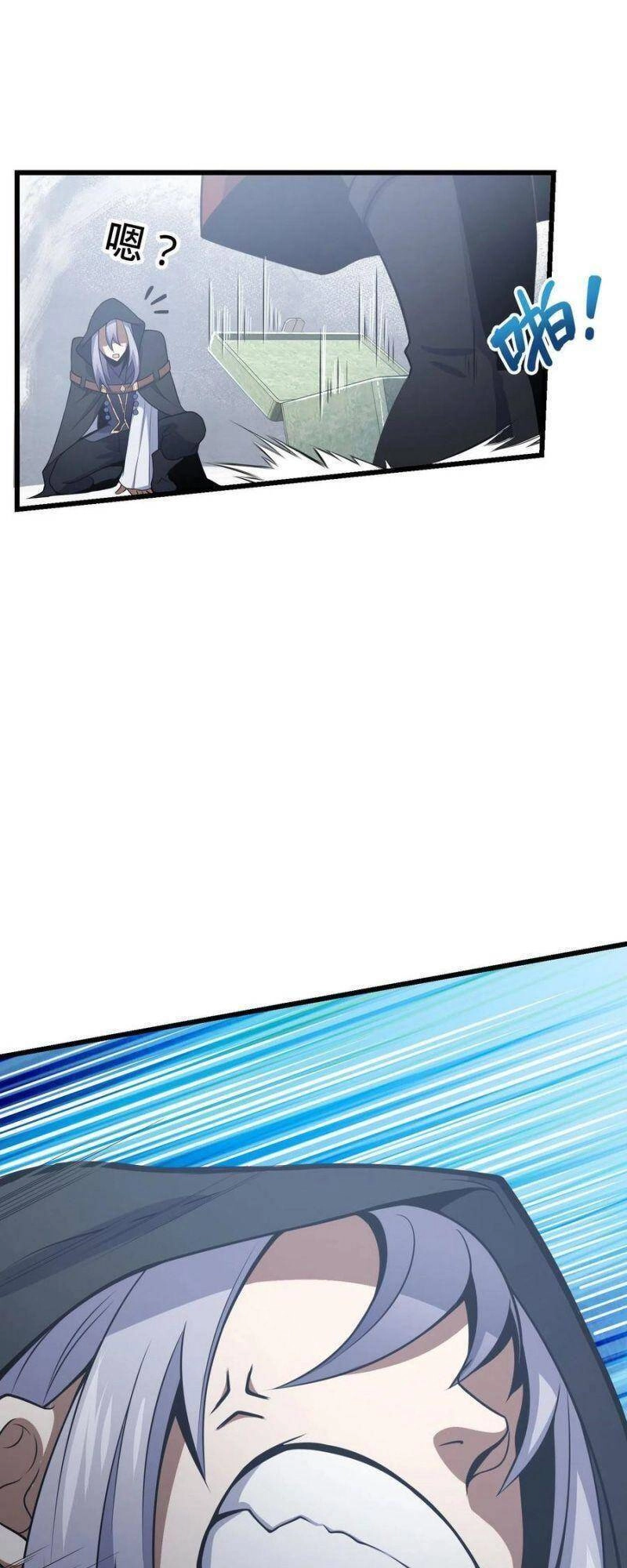 Tân Đình Là Hảo Đao Chapter 18 - 7