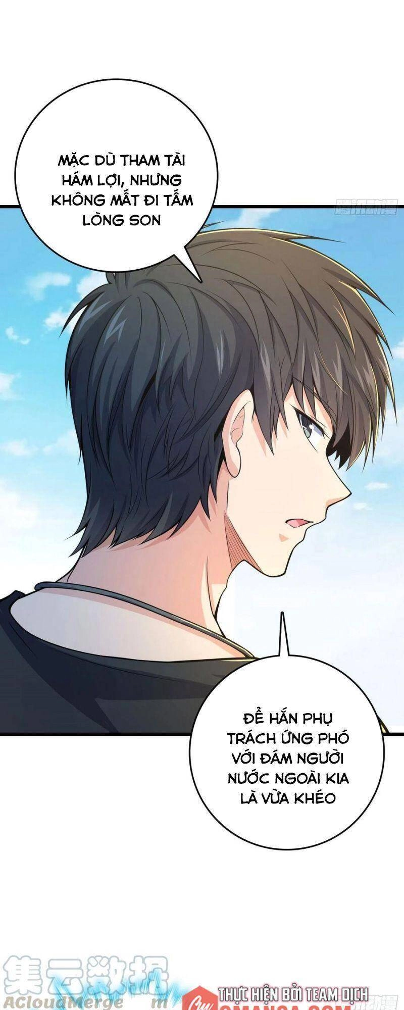 Tân Đình Là Hảo Đao Chapter 20 - 16