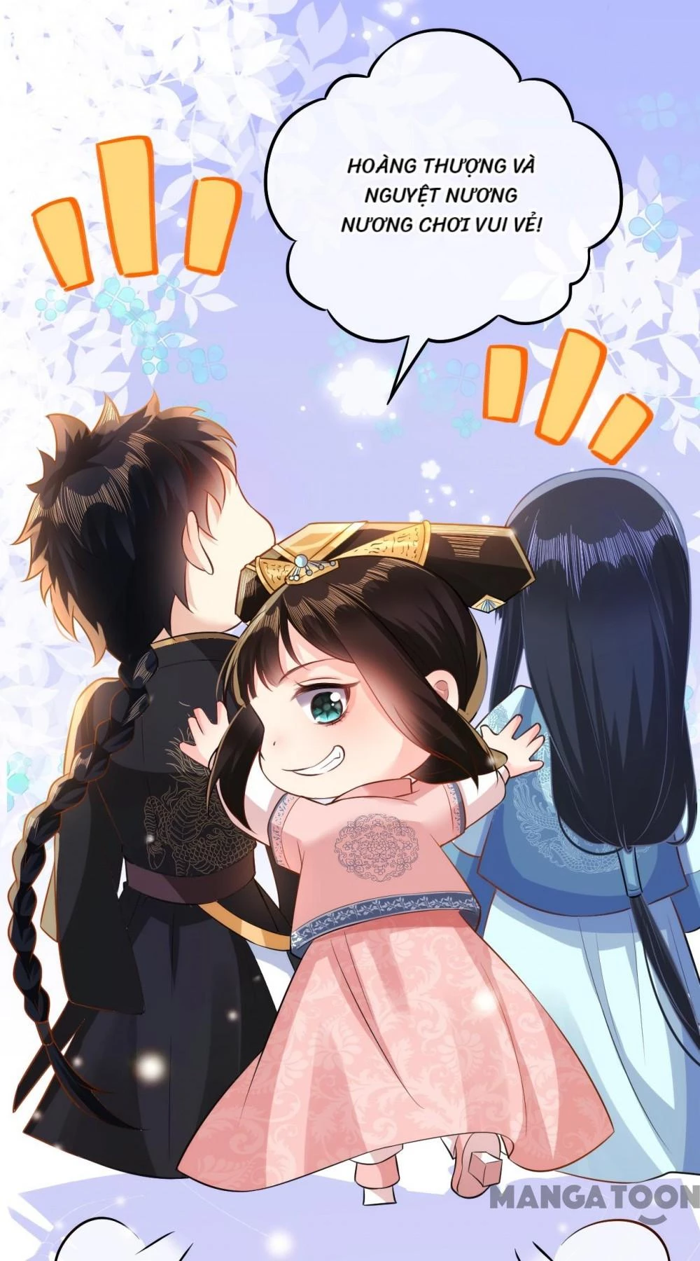 Quận Chúa Cẩn Thận, Đã Định Rồi Khó Đổi Lắm! Chapter 32 - 11