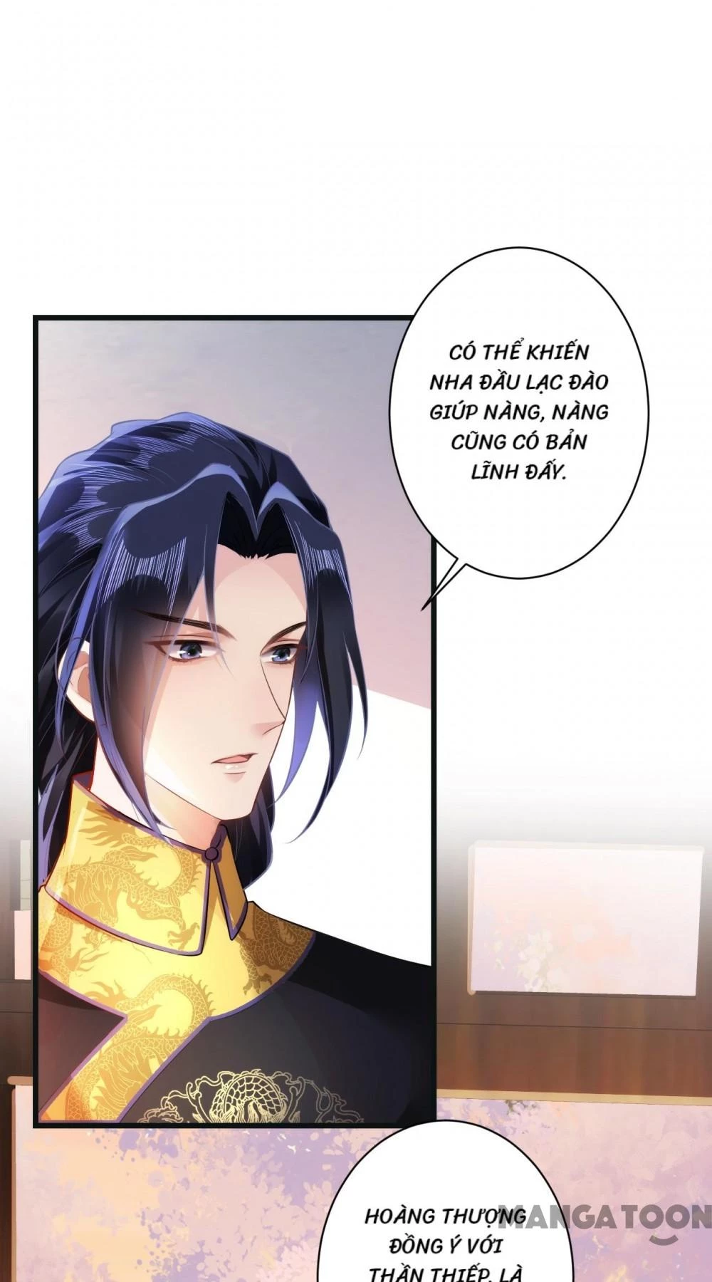 Quận Chúa Cẩn Thận, Đã Định Rồi Khó Đổi Lắm! Chapter 32 - 15