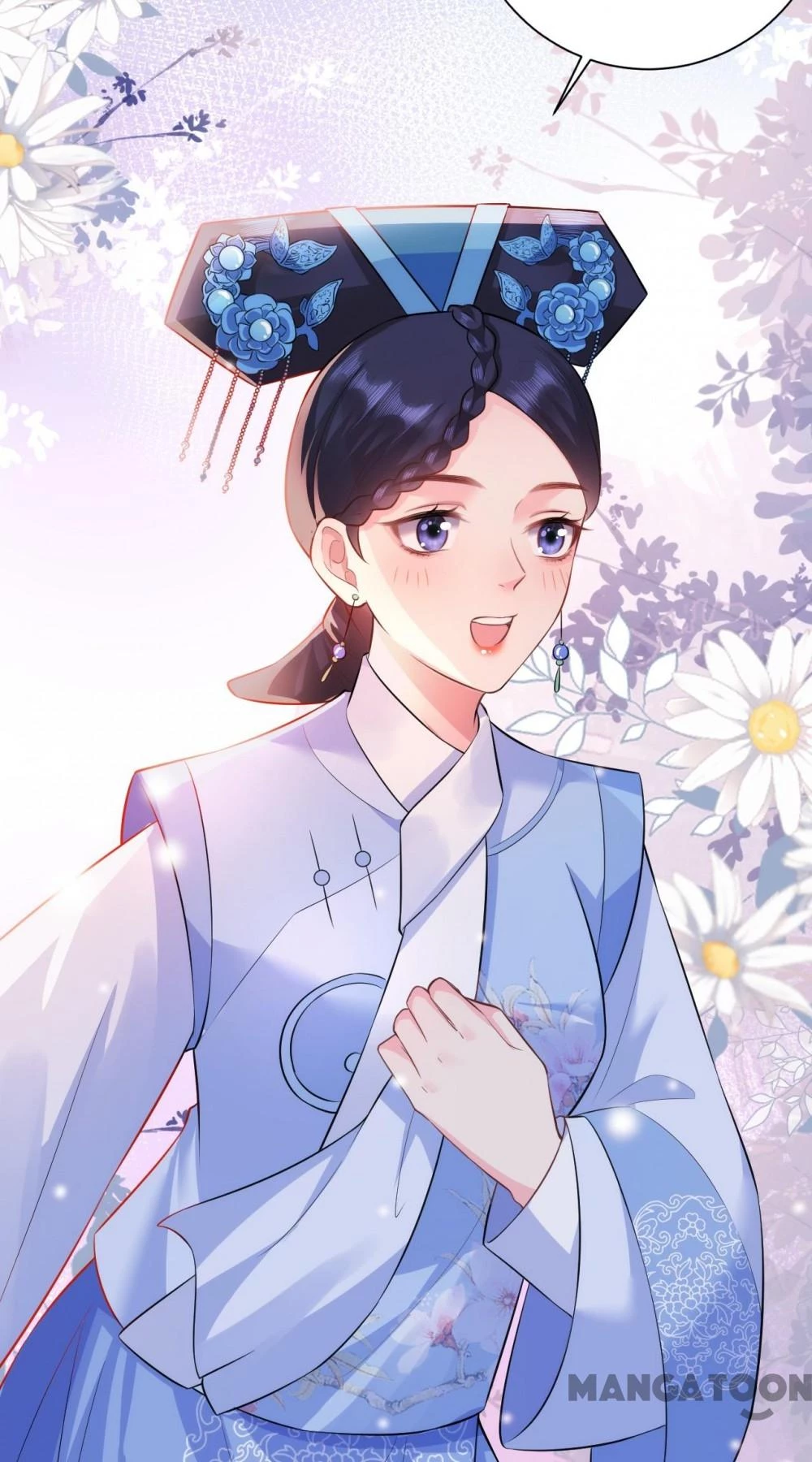 Quận Chúa Cẩn Thận, Đã Định Rồi Khó Đổi Lắm! Chapter 32 - 30