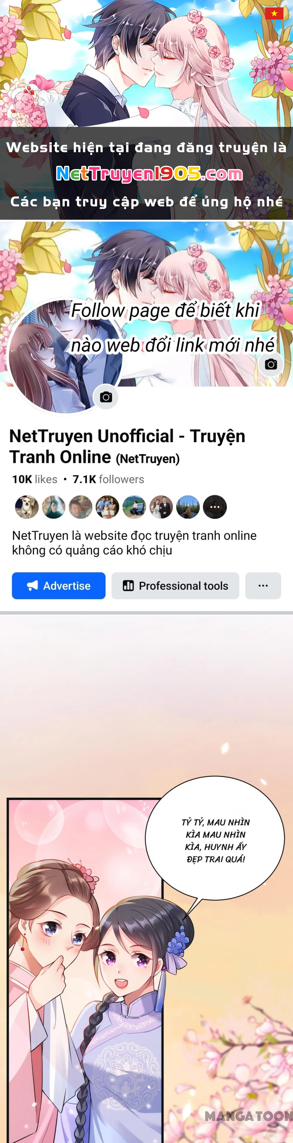 Quận Chúa Cẩn Thận, Đã Định Rồi Khó Đổi Lắm! Chapter 33 - 1