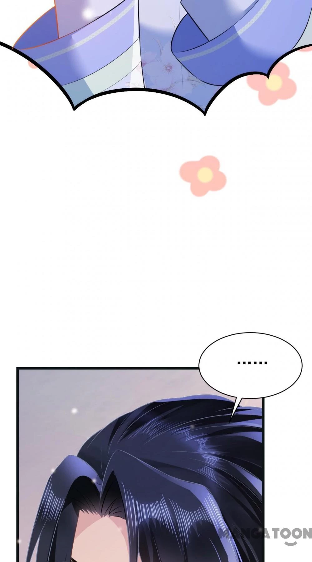 Quận Chúa Cẩn Thận, Đã Định Rồi Khó Đổi Lắm! Chapter 33 - 25