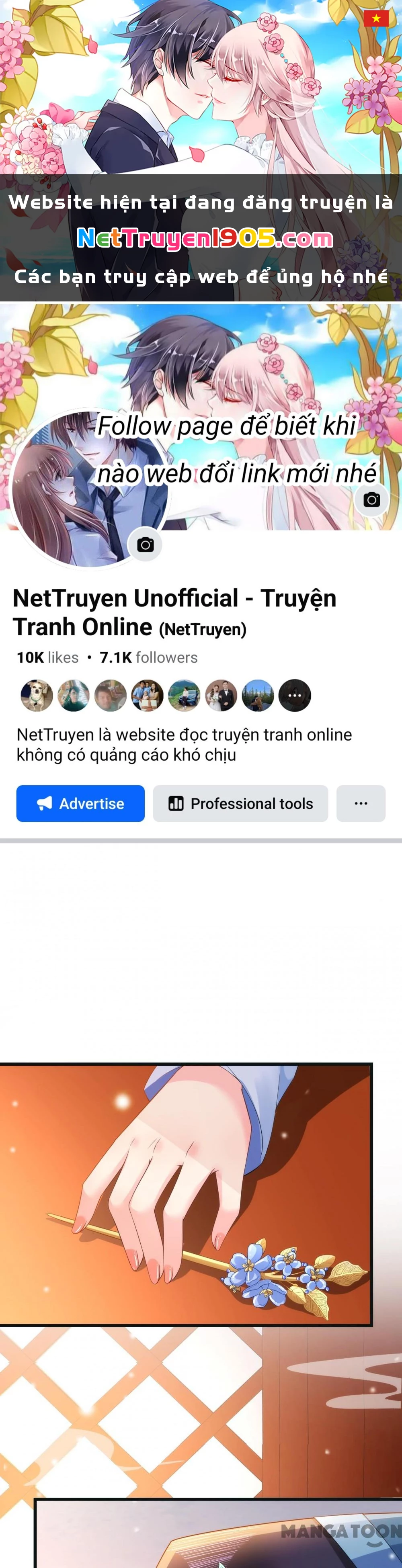 Quận Chúa Cẩn Thận, Đã Định Rồi Khó Đổi Lắm! Chapter 35 - 1