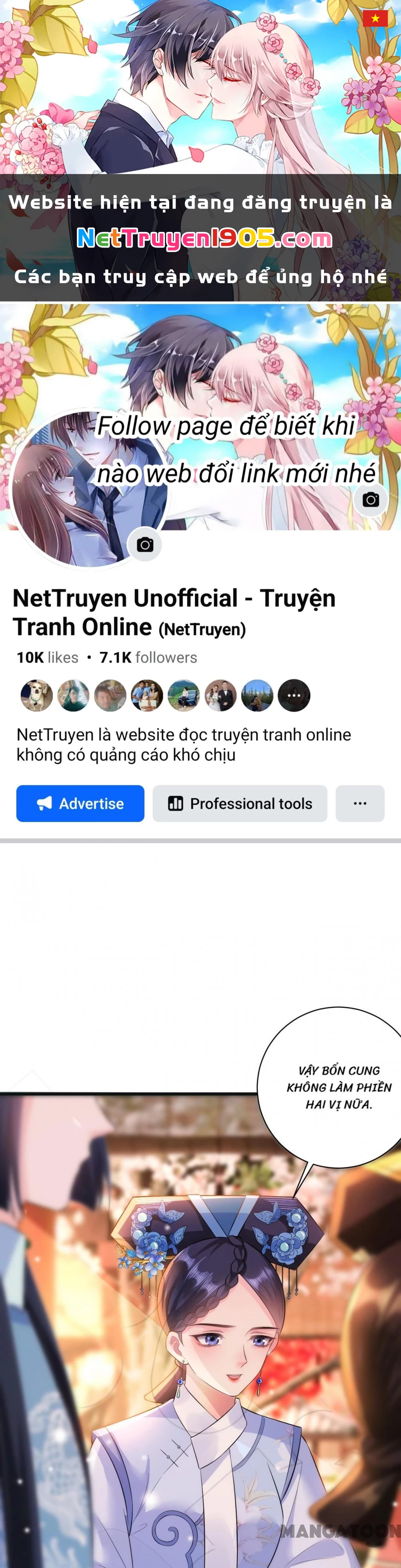 Quận Chúa Cẩn Thận, Đã Định Rồi Khó Đổi Lắm! Chapter 36 - 1