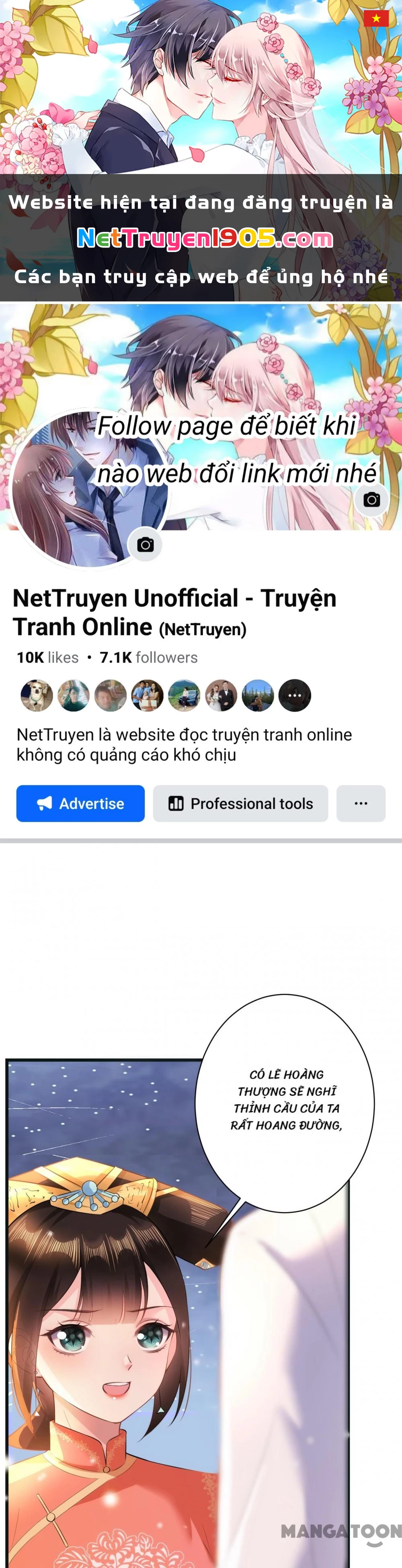 Quận Chúa Cẩn Thận, Đã Định Rồi Khó Đổi Lắm! Chapter 37 - 1