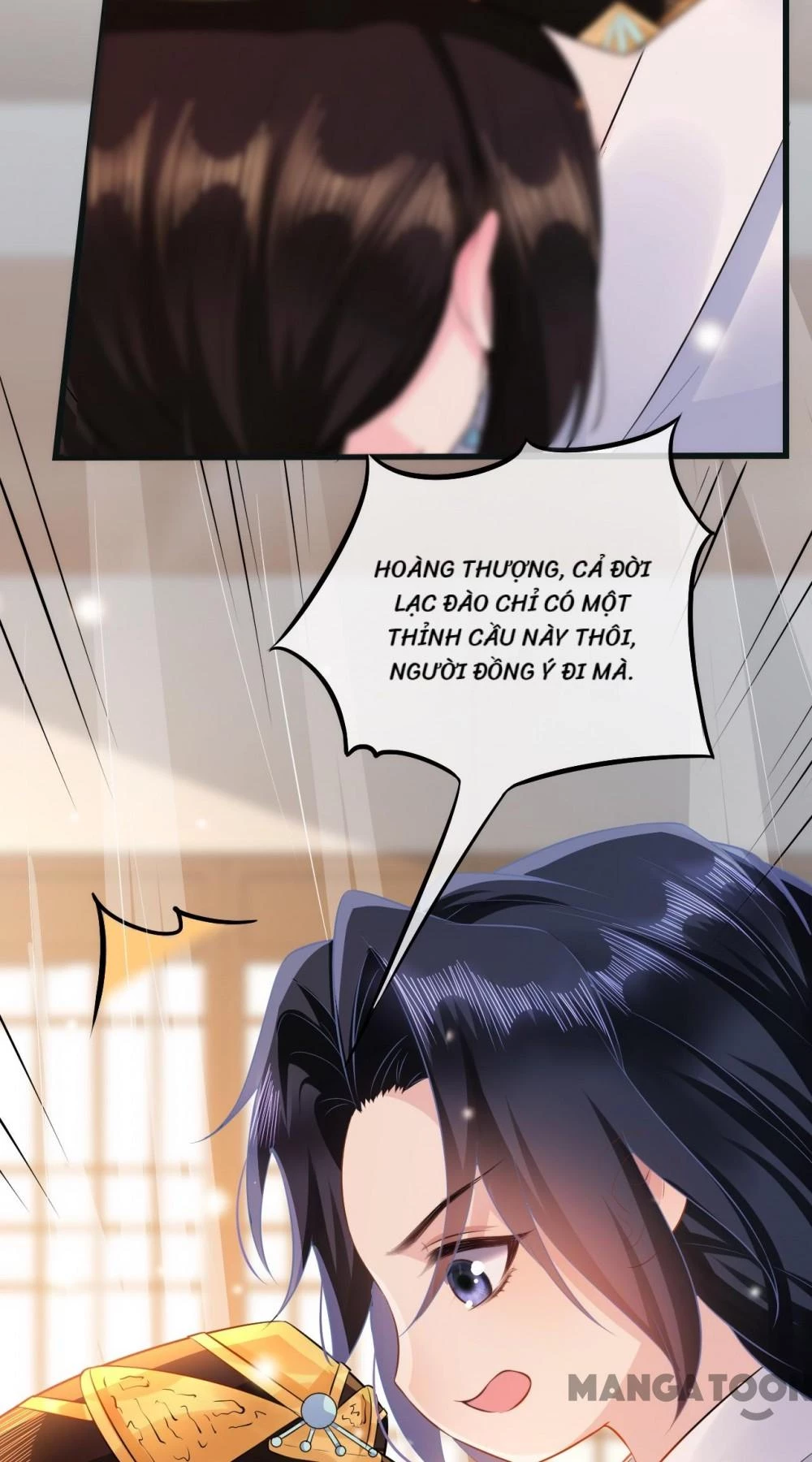 Quận Chúa Cẩn Thận, Đã Định Rồi Khó Đổi Lắm! Chapter 37 - 3