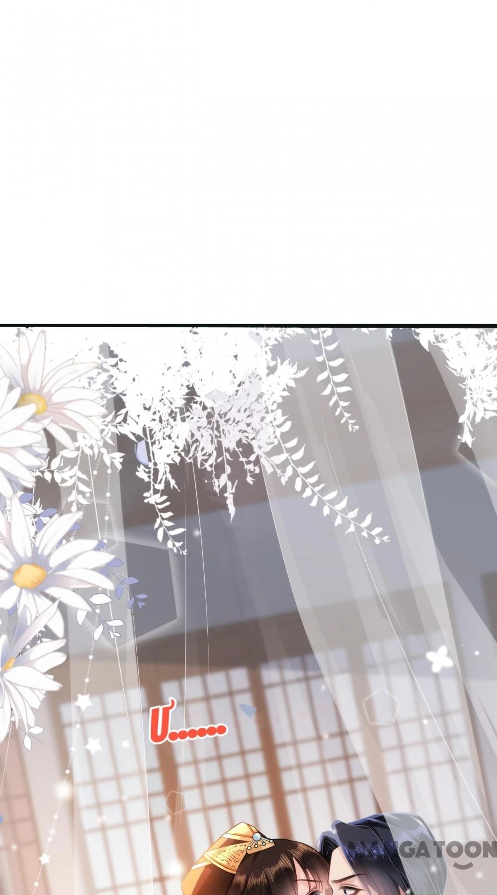 Quận Chúa Cẩn Thận, Đã Định Rồi Khó Đổi Lắm! Chapter 37 - 19