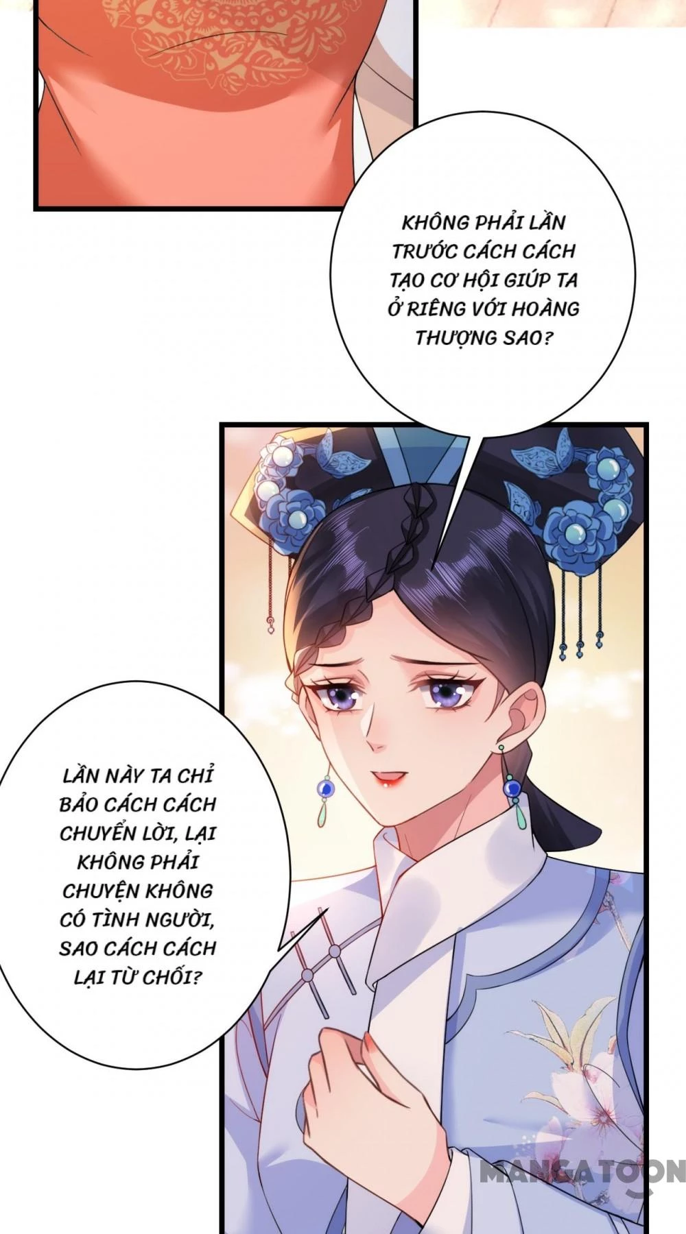 Quận Chúa Cẩn Thận, Đã Định Rồi Khó Đổi Lắm! Chapter 39 - 3