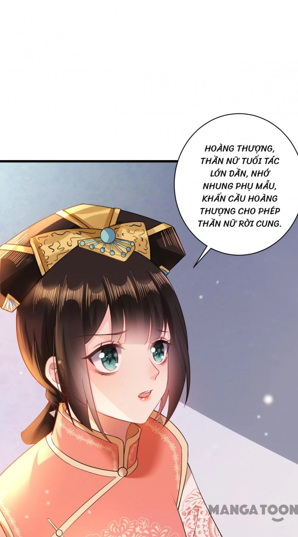 Quận Chúa Cẩn Thận, Đã Định Rồi Khó Đổi Lắm! Chapter 39 - 39