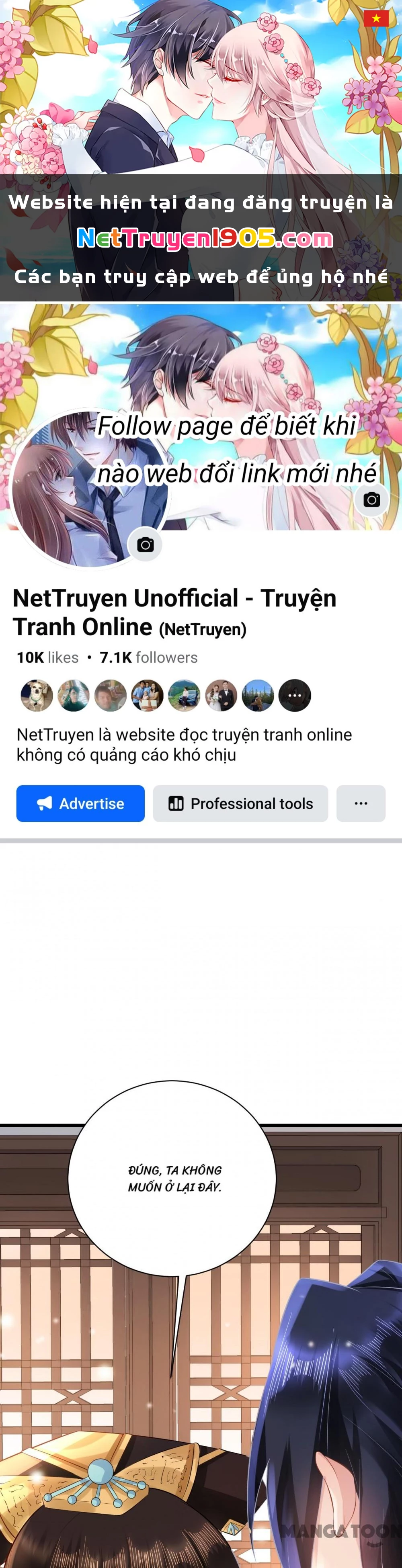 Quận Chúa Cẩn Thận, Đã Định Rồi Khó Đổi Lắm! Chapter 40 - 1