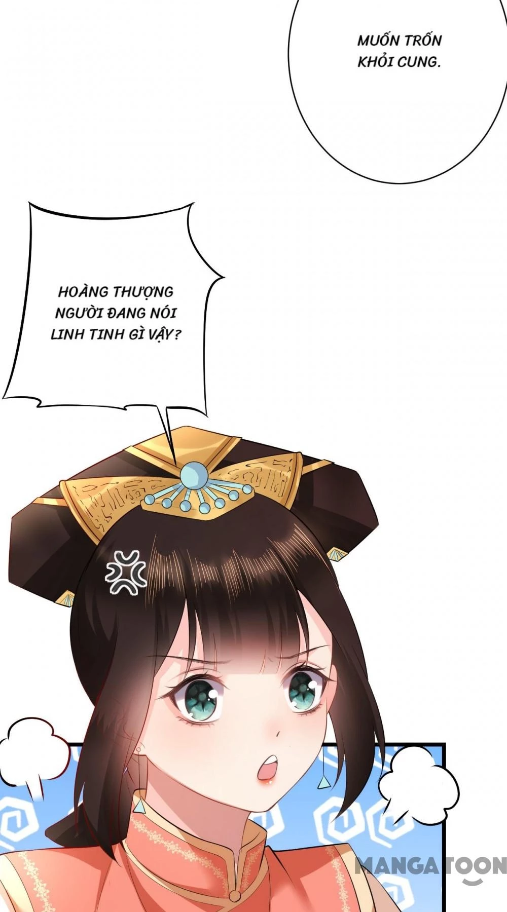 Quận Chúa Cẩn Thận, Đã Định Rồi Khó Đổi Lắm! Chapter 40 - 5