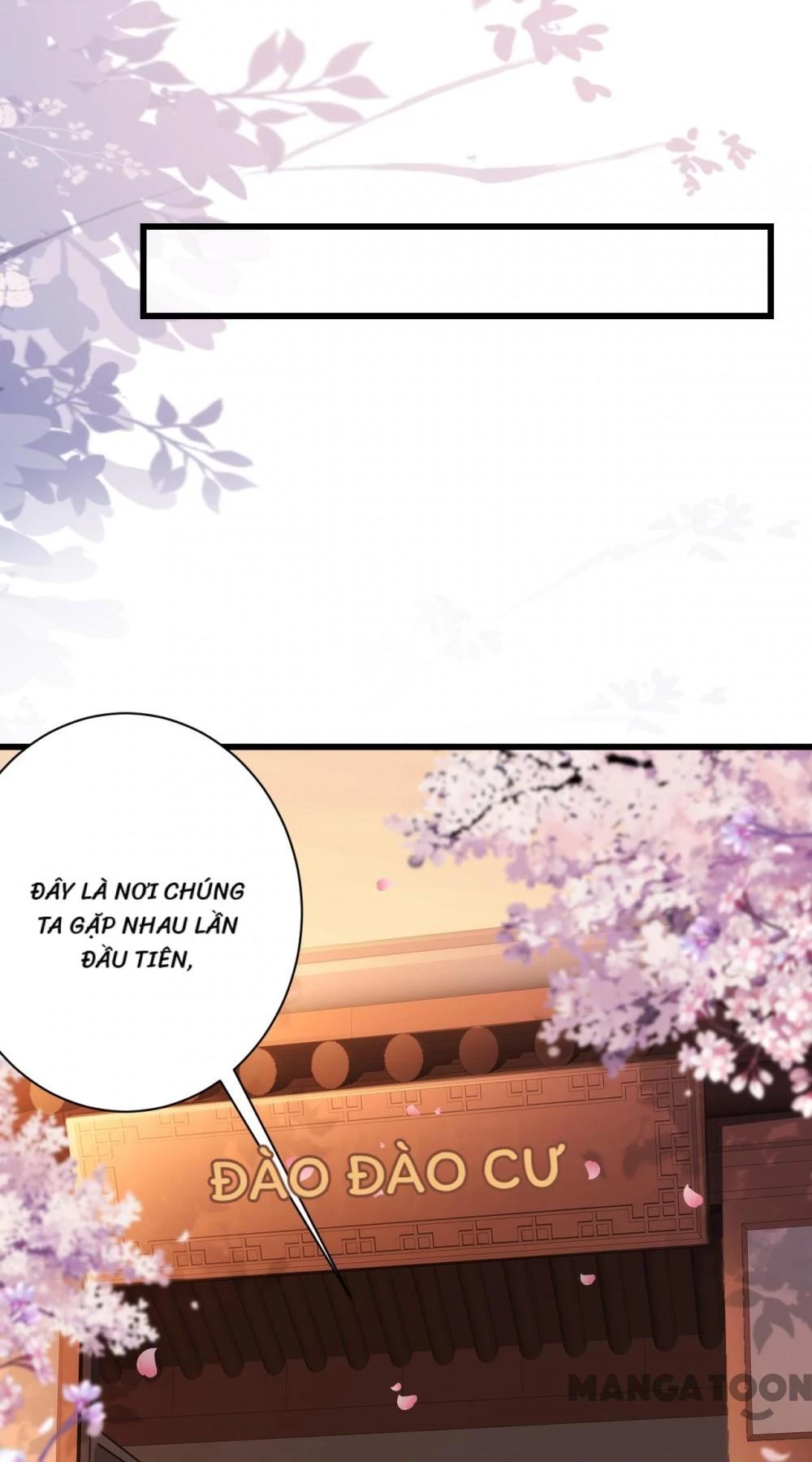 Quận Chúa Cẩn Thận, Đã Định Rồi Khó Đổi Lắm! Chapter 41 - 7