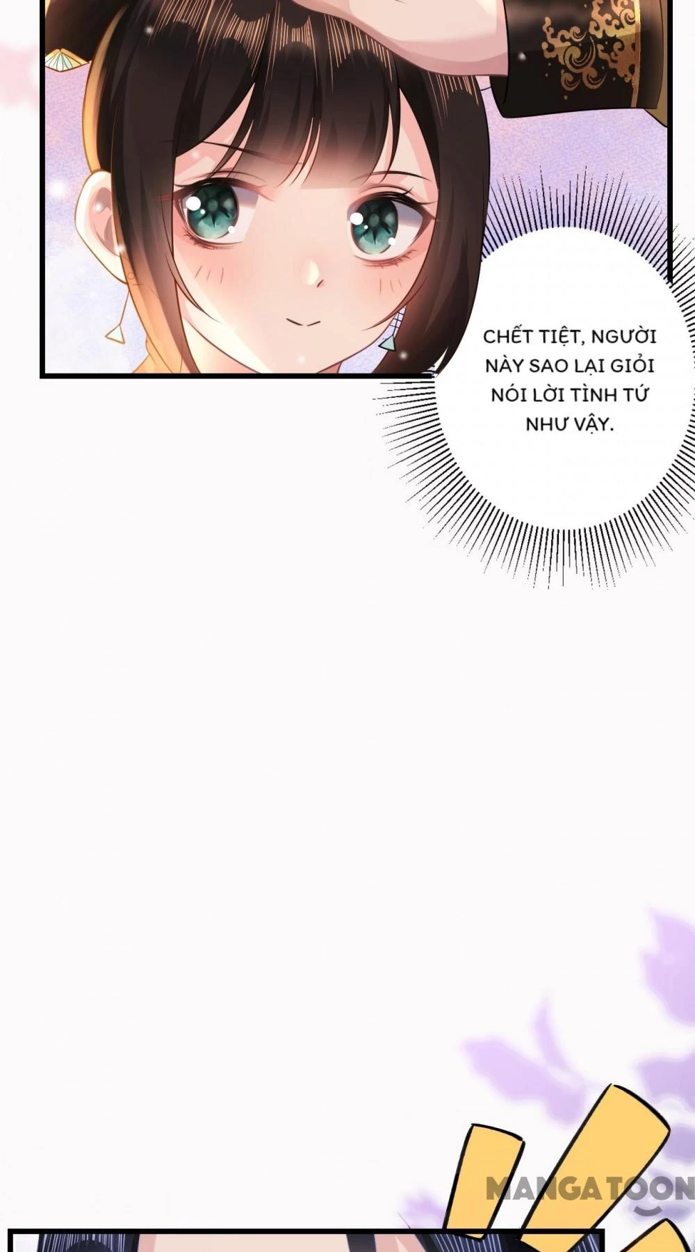 Quận Chúa Cẩn Thận, Đã Định Rồi Khó Đổi Lắm! Chapter 41 - 15