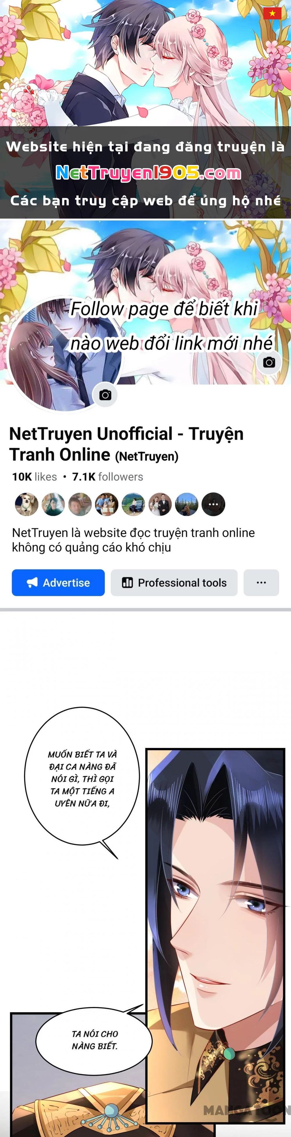 Quận Chúa Cẩn Thận, Đã Định Rồi Khó Đổi Lắm! Chapter 42 - 1