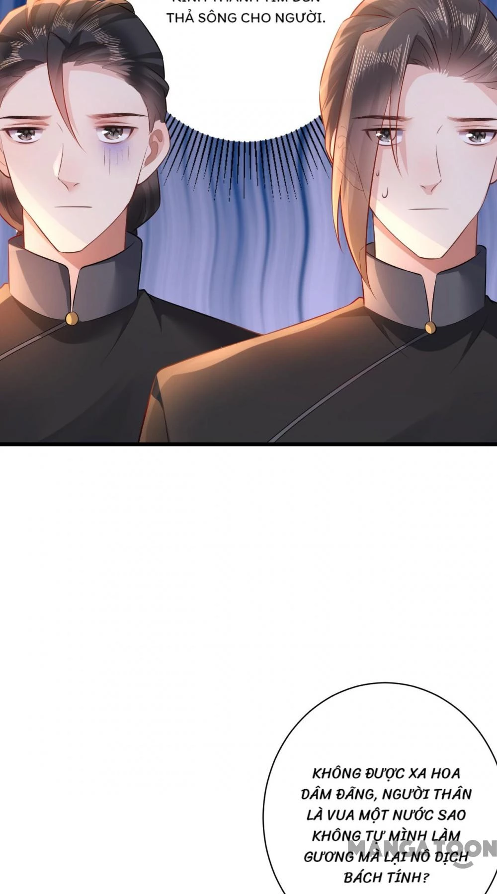 Quận Chúa Cẩn Thận, Đã Định Rồi Khó Đổi Lắm! Chapter 42 - 27