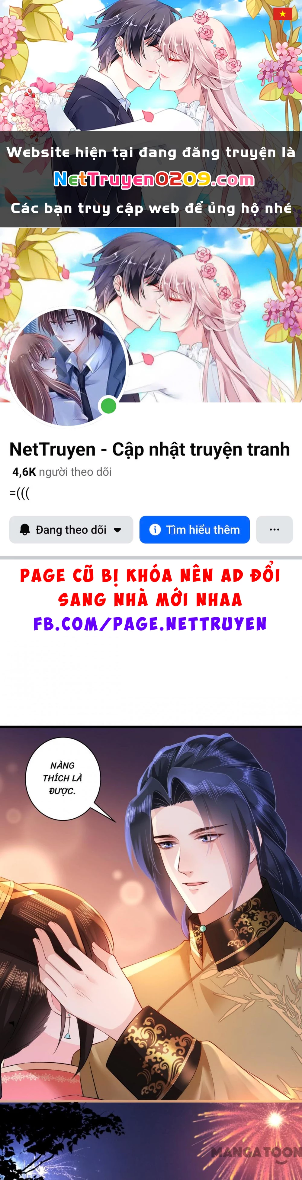 Quận Chúa Cẩn Thận, Đã Định Rồi Khó Đổi Lắm! Chapter 43 - 1