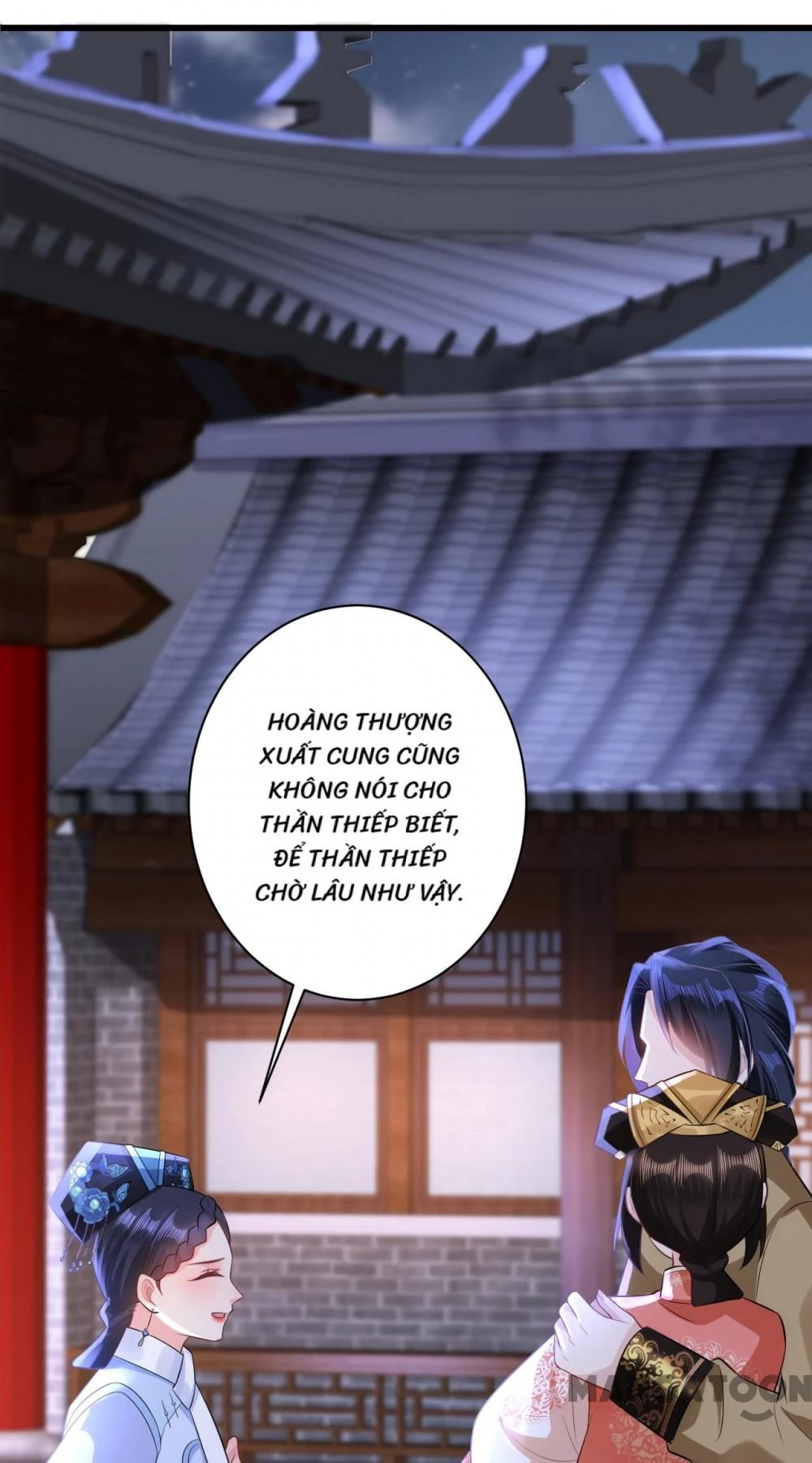 Quận Chúa Cẩn Thận, Đã Định Rồi Khó Đổi Lắm! Chapter 43 - 20