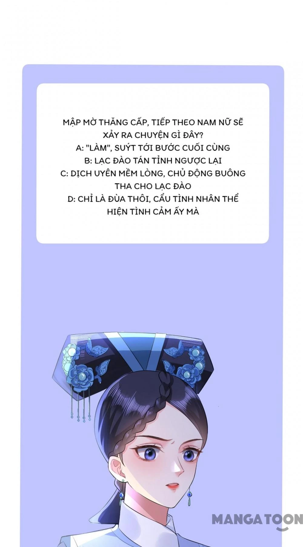 Quận Chúa Cẩn Thận, Đã Định Rồi Khó Đổi Lắm! Chapter 43 - 58