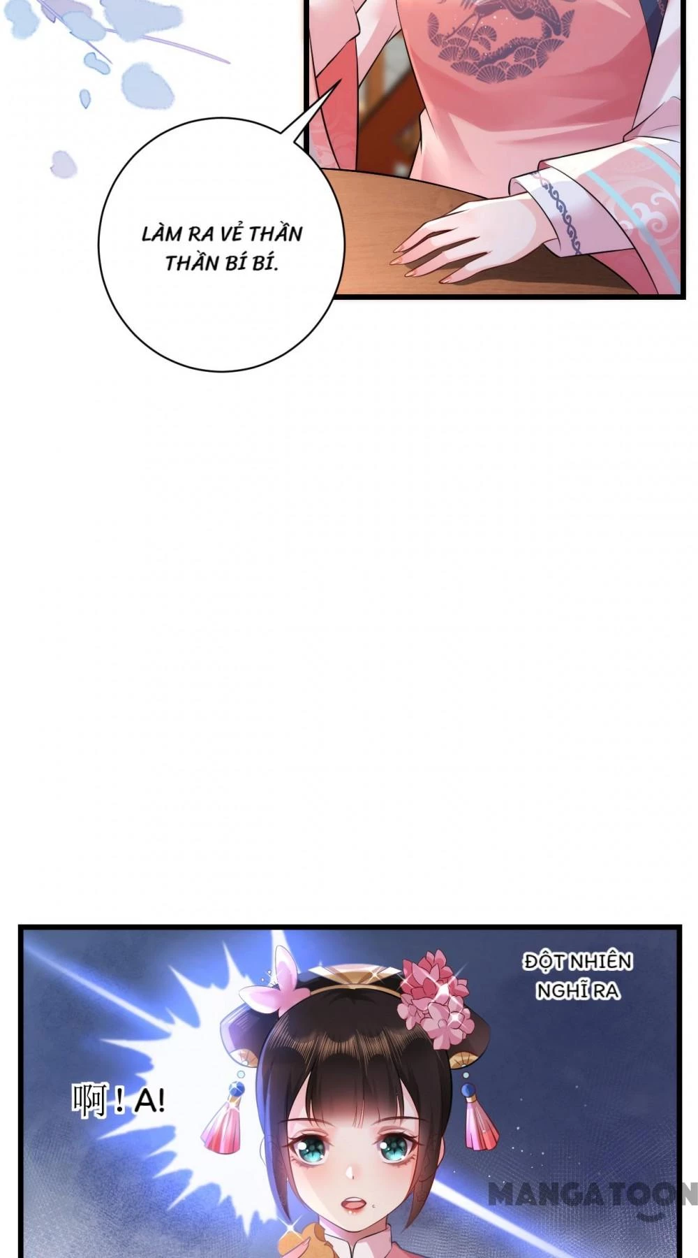 Quận Chúa Cẩn Thận, Đã Định Rồi Khó Đổi Lắm! Chapter 44 - 21