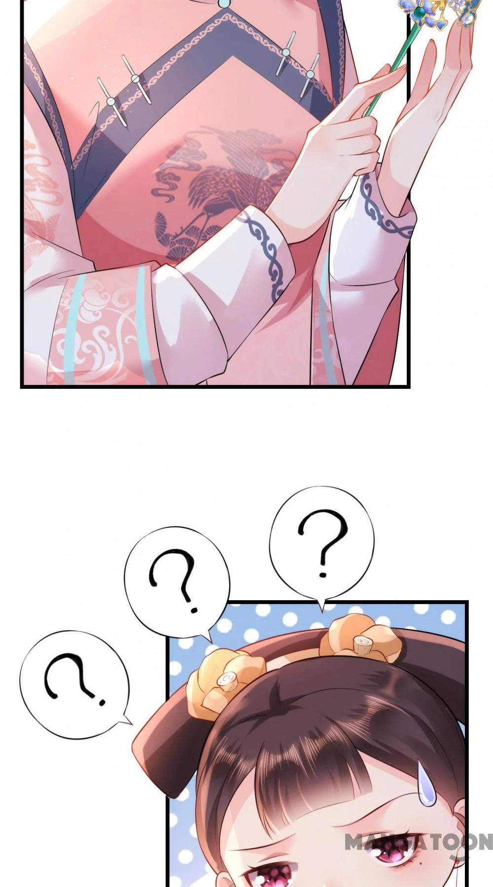 Quận Chúa Cẩn Thận, Đã Định Rồi Khó Đổi Lắm! Chapter 44 - 27