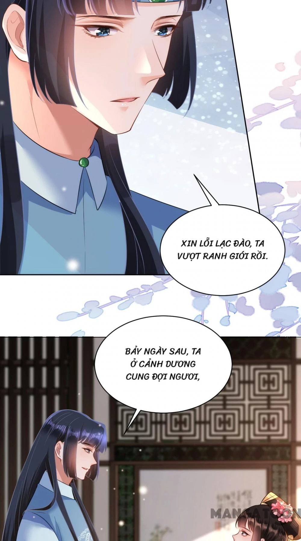 Quận Chúa Cẩn Thận, Đã Định Rồi Khó Đổi Lắm! Chapter 44 - 57