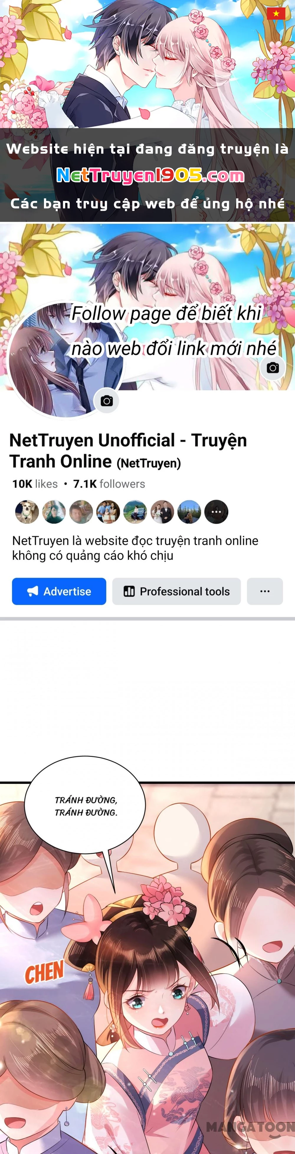 Quận Chúa Cẩn Thận, Đã Định Rồi Khó Đổi Lắm! Chapter 45 - 1