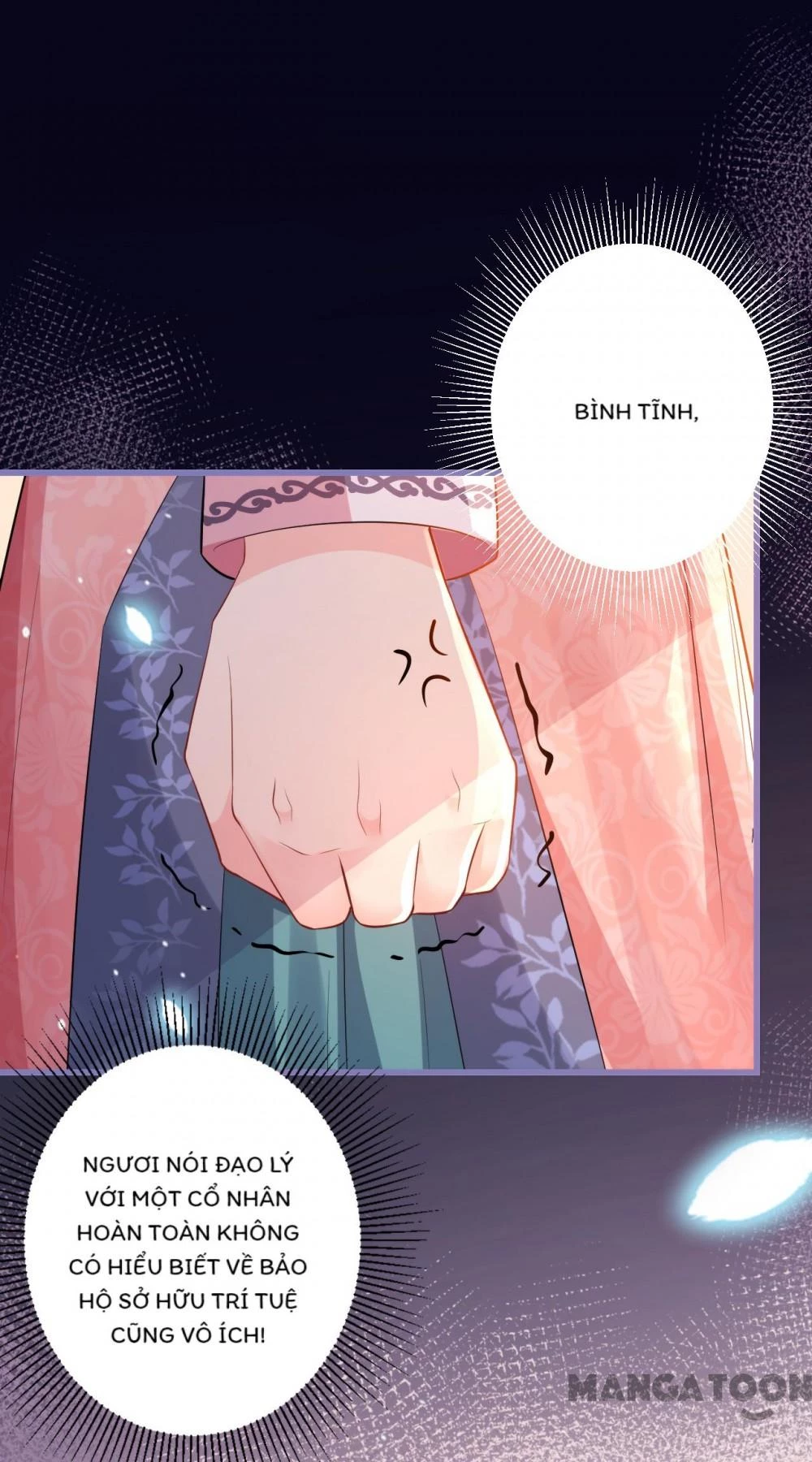 Quận Chúa Cẩn Thận, Đã Định Rồi Khó Đổi Lắm! Chapter 45 - 21