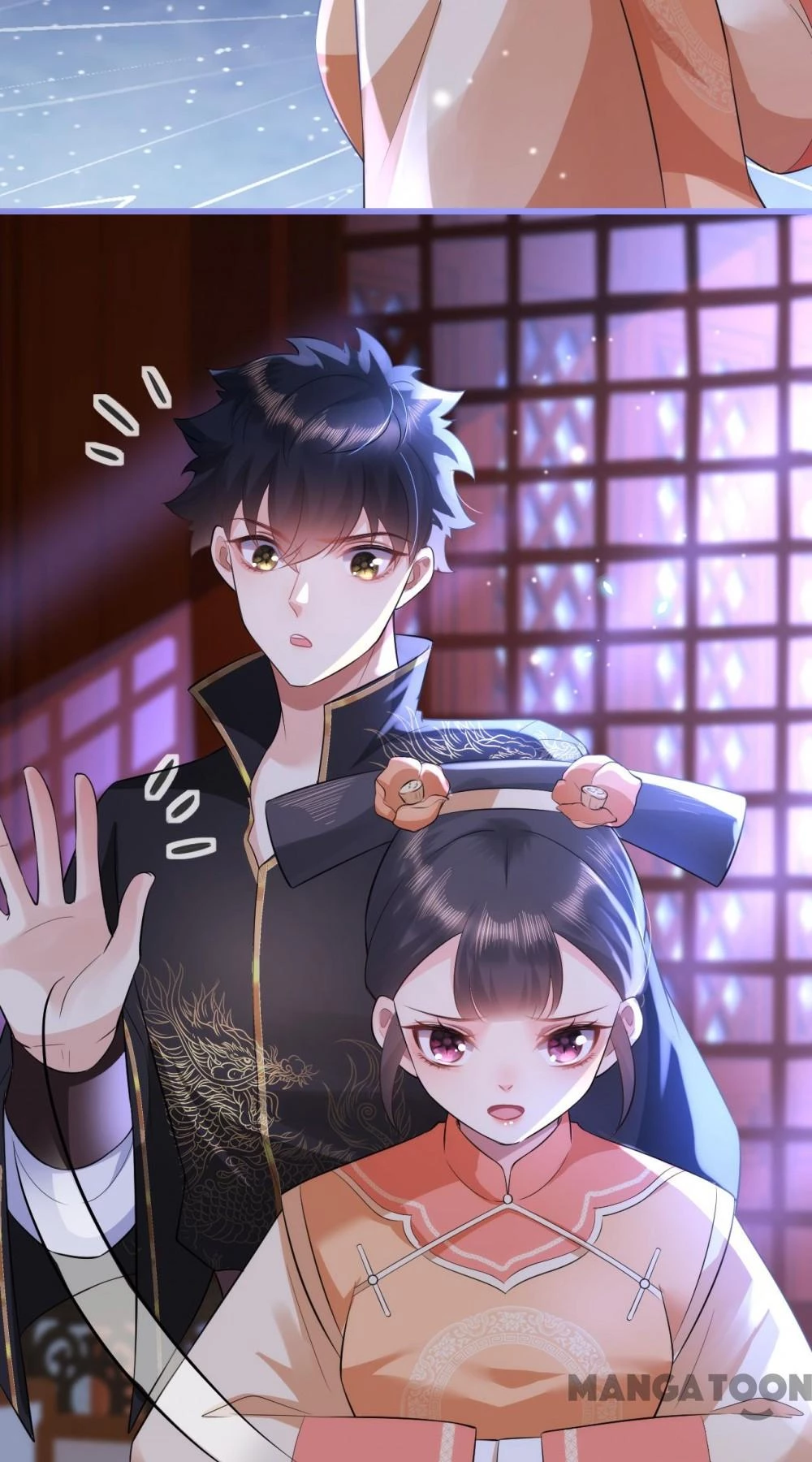 Quận Chúa Cẩn Thận, Đã Định Rồi Khó Đổi Lắm! Chapter 45 - 56