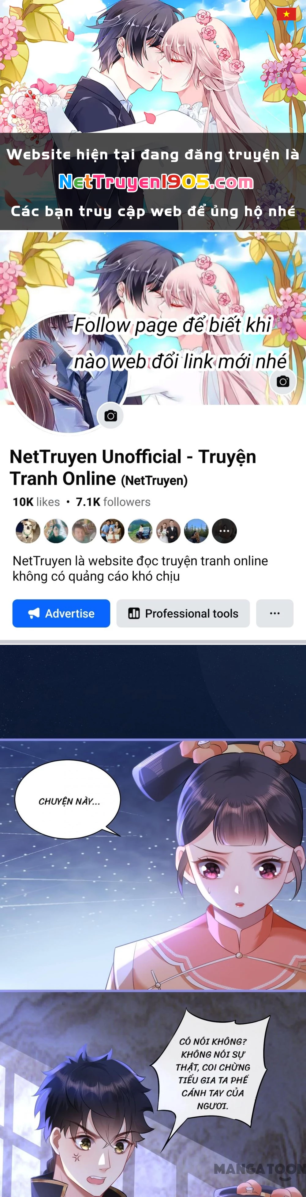 Quận Chúa Cẩn Thận, Đã Định Rồi Khó Đổi Lắm! Chapter 46 - 1