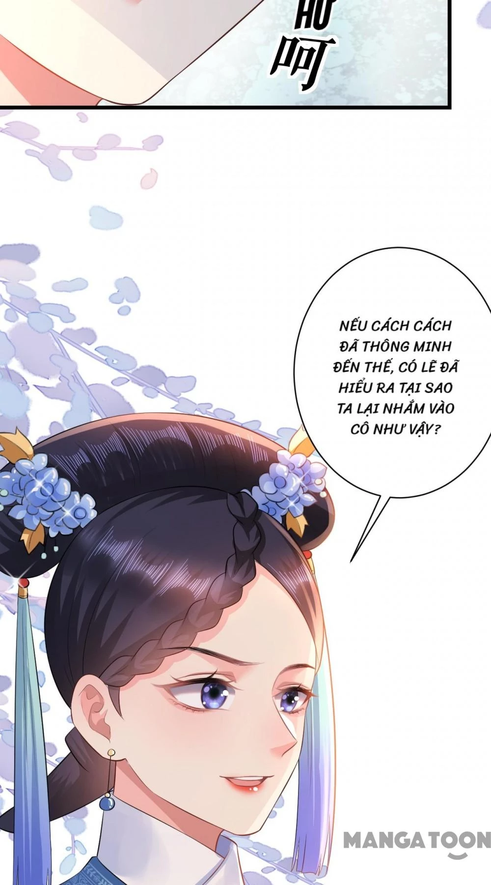 Quận Chúa Cẩn Thận, Đã Định Rồi Khó Đổi Lắm! Chapter 46 - 25