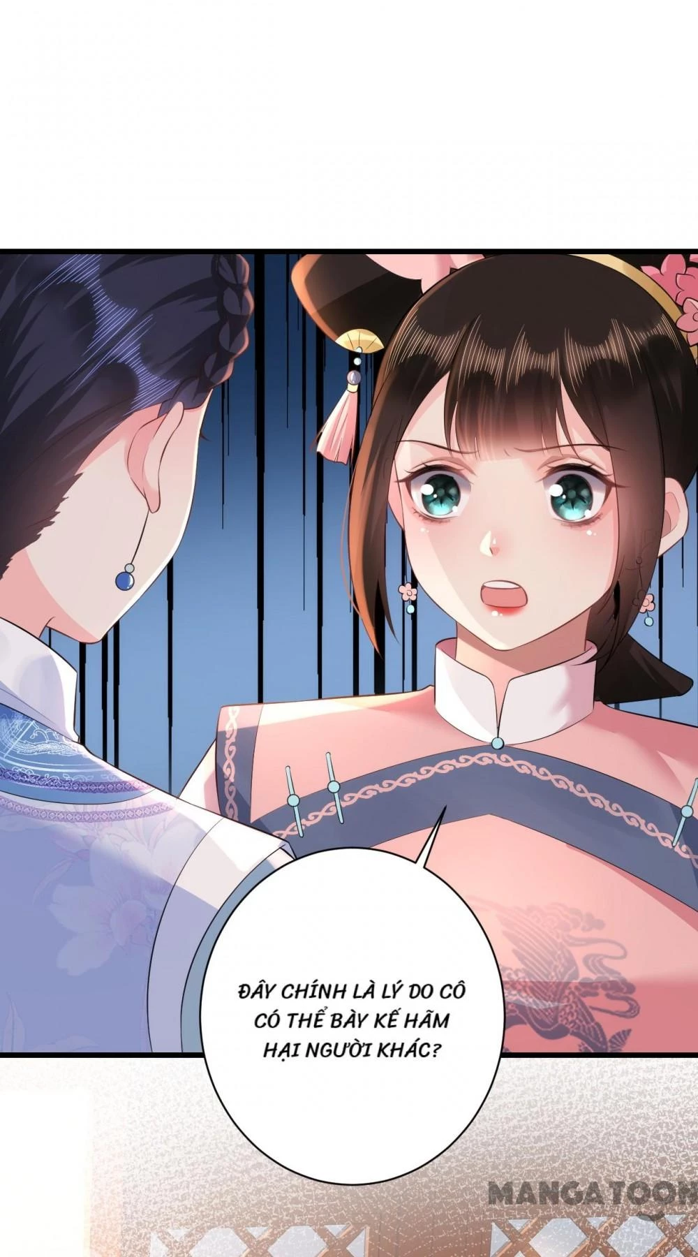 Quận Chúa Cẩn Thận, Đã Định Rồi Khó Đổi Lắm! Chapter 46 - 37