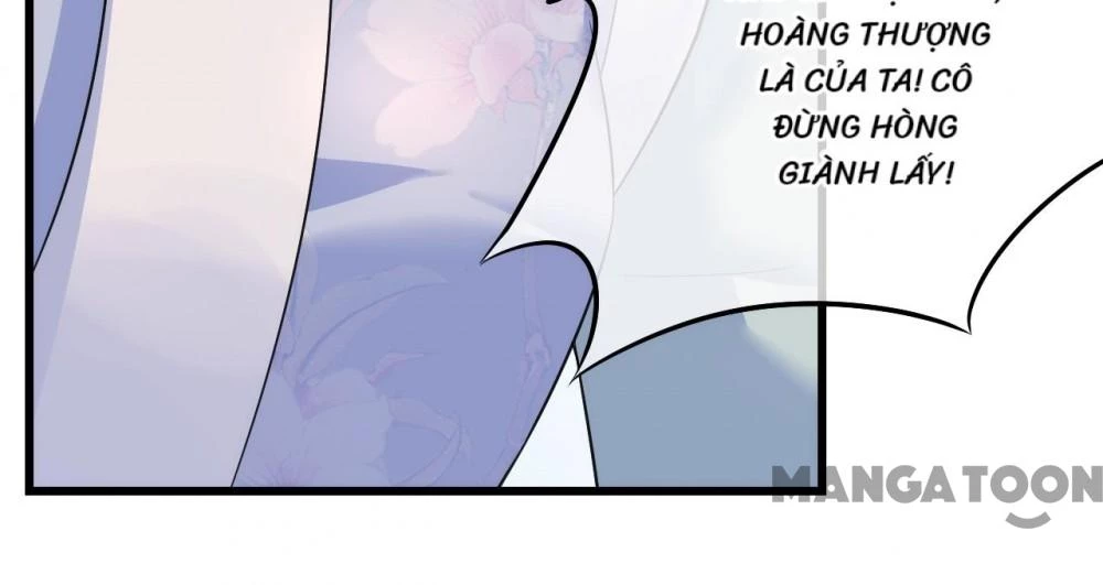 Quận Chúa Cẩn Thận, Đã Định Rồi Khó Đổi Lắm! Chapter 46 - 45